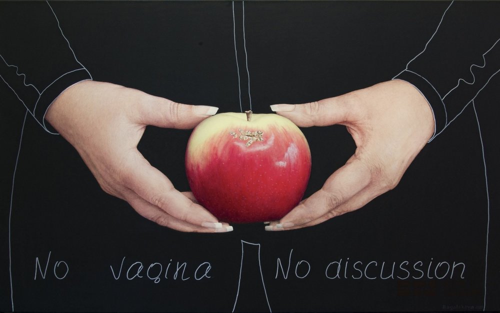 Картина Наталии Багацькой - Просто яблоко