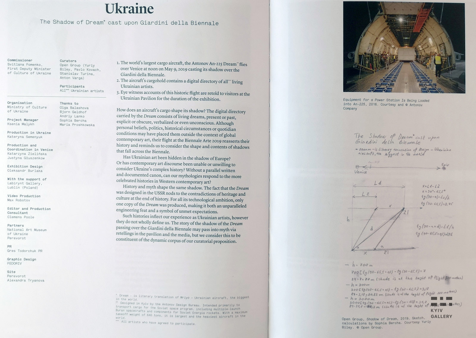 Україна на 58-й бієнале в Венеції. Офіційний каталог країн учасниць бієнале, сторінки 174-175.
