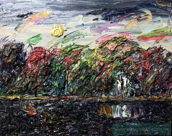 Картина “Осінь. Після дощу“