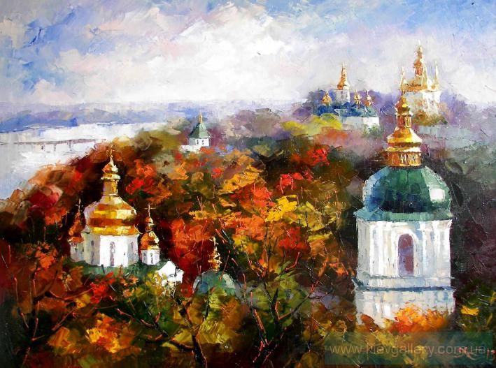 Картина “Осень в Киеве. Лавра“