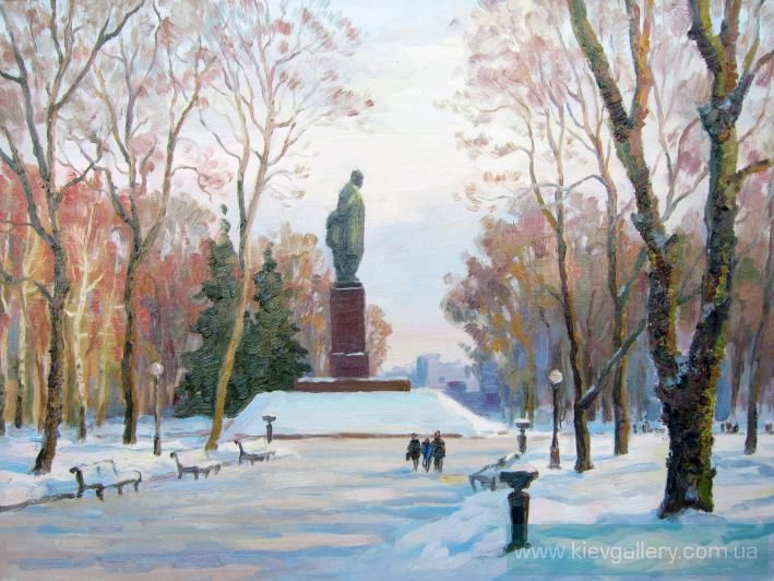 Картина “В парке Шевченка“