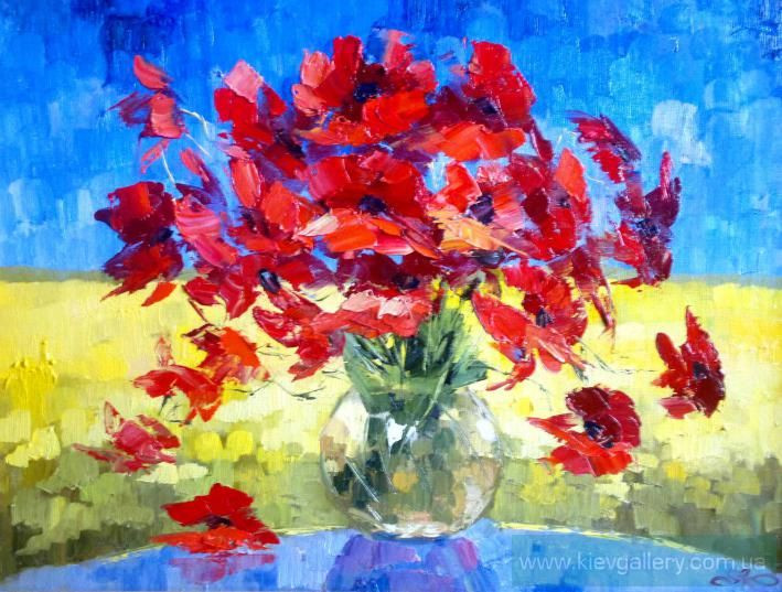 Painting “The red flower“