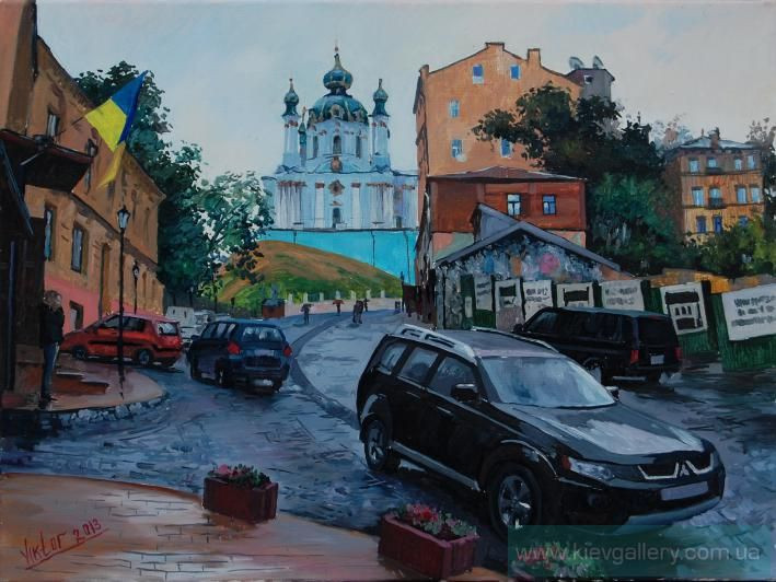 Картина “Київ Андріївський спуск“