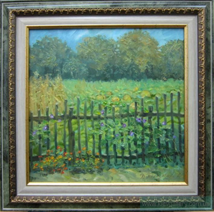 Painting “September in the village“