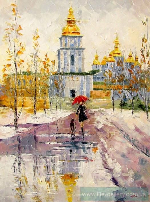 Картина “Поздняя осень в Киеве“