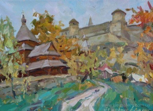 Painting «Autumn on Karvasary», oil, canvas. Painter Susharnyk Anna. Buy painting