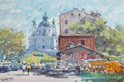 Painting «Kyiv Summer, St. Andrew's Descent», watercolor, paper. Painter Mykytenko Viktor. Buy painting