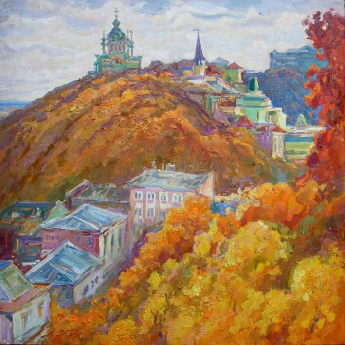 Картина “Золотая осень в Киеве”
