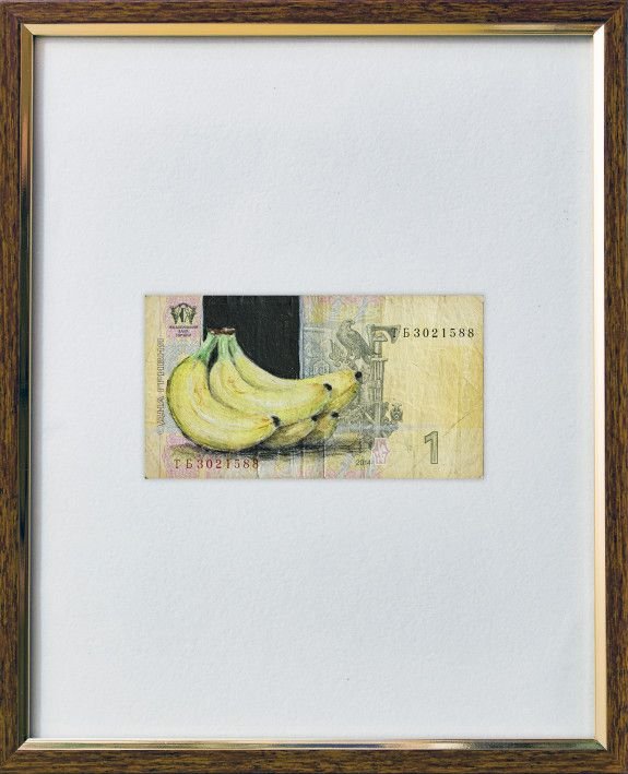 Картина “Бананы”