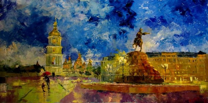 Картина “Вечер на Софиевской площади”