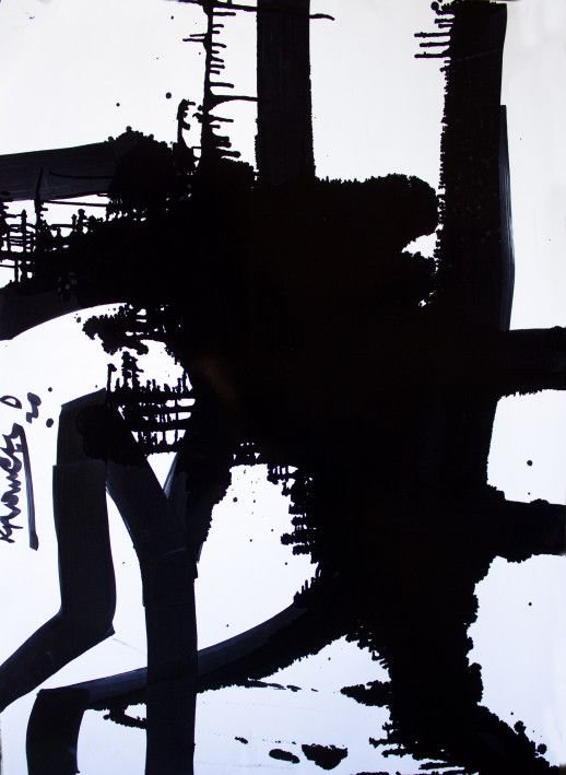 Painting «Series of works "Graphic searches" №1», ink, paper. Painter Kravets Dmytro. Buy painting