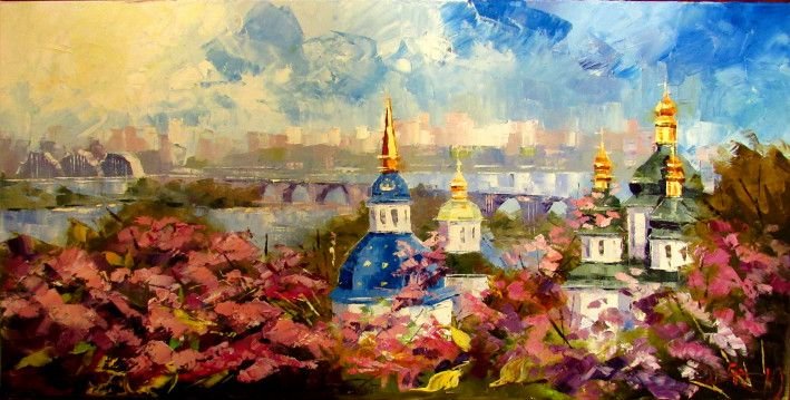 Картина “Киевская весна. Ботанический сад”