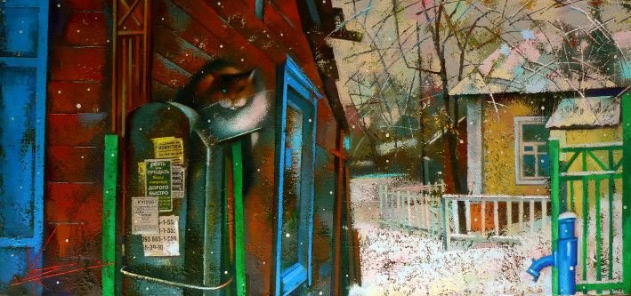 Painting «Another reality», oil, canvas. Painter Korniienko Oksana. Buy painting
