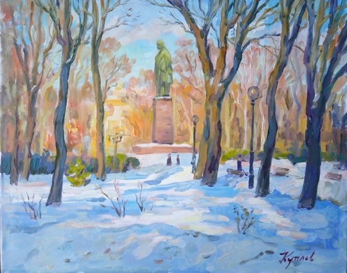 Painting «Taras Shevchenko Park», oil, canvas. Painter Kutilov Yurii. Buy painting