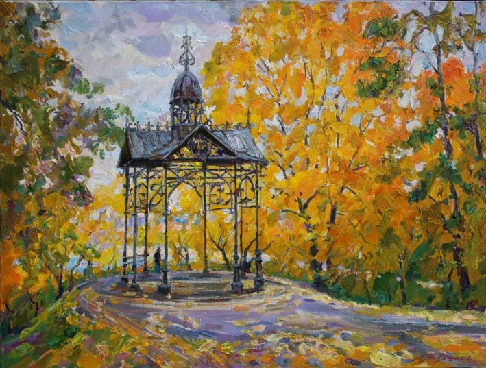 Painting «Golden Autumn. Alcove», oil, canvas. Painter Pavlenko Leonid. Buy painting