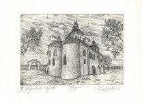 Картина “Кирилловская церковь”