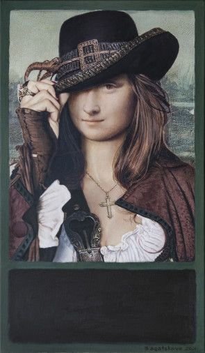 Картина «Ліза в гостях у Ротко-7», акрил, авторська, полотно. Художниця Багацька Наталія. Продана