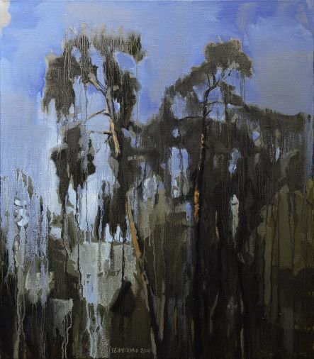 Painting «Pines at Darnytsia #4», oil, canvas. Painter Beliusenko Oleksii. Buy painting