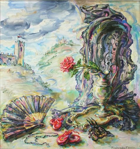 Painting «Spain. Triptych. Right part», oil, canvas. Painter Horodnycheva-Lutskevych Halyna. Buy painting