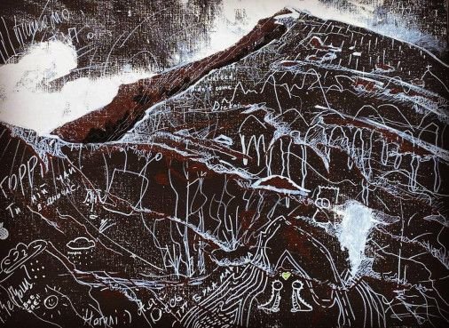 Painting «Mount Turkul 1933m», oil, ballpoint pen, canvas. Painter Stetsyk Iarema. Buy painting