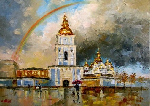 Painting «Rainbow over Kiev», oil, canvas. Painter Kolos Anna. Sold
