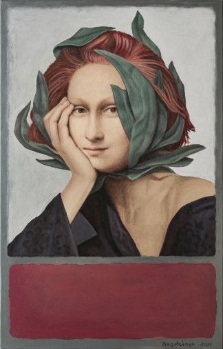Картина «Ліза в гостях у Ротко-4», акрил, авторська, полотно. Художниця Багацька Наталія. Продана