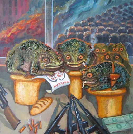 Painting «Plan for capturing Maidan», oil, canvas. Painter Tytulenko Volodymyr. Buy painting