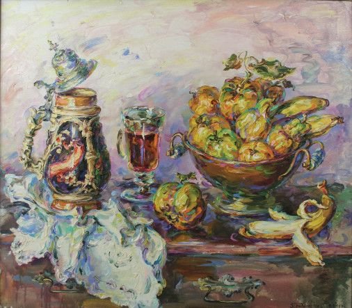 Painting «Quince and bananas», oil, canvas. Painter Horodnycheva-Lutskevych Halyna. Buy painting