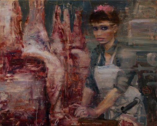 Painting «Greedy, beef», oil, canvas. Painter Shereshevskyi Vladyslav. Sold