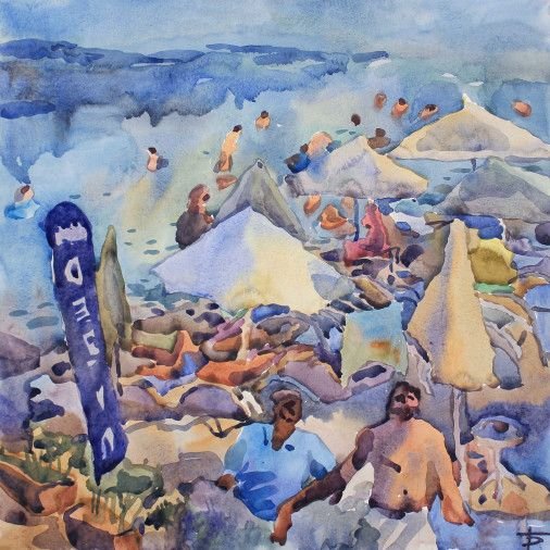 Картина «Канікули на пляжі», акварель, авторська, папір. Художниця Белащук Тетяна. Купити картину