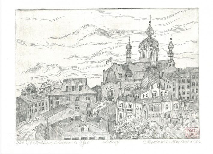 Painting «Andrew's Church in Kyiv», etching, paper. Painter Maslova Marianna. Buy painting