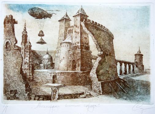 Painting «Metamorphoses of the old city», etching, paper. Painter Starchenko Vyacheslav. Buy painting