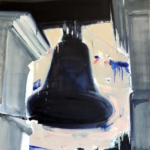 Painting «Bell», oil, canvas. Painter Korniievskyi Serhii. Buy painting