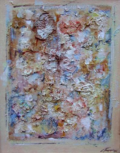 Painting «Composition», oil, cardboard. Painter Paprotskyi Serhii. Buy painting