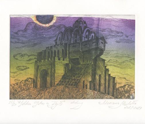 Картина «Золотые ворота. Затмение», офорт, бумага. Художница Маслова Марианна. Купить картину