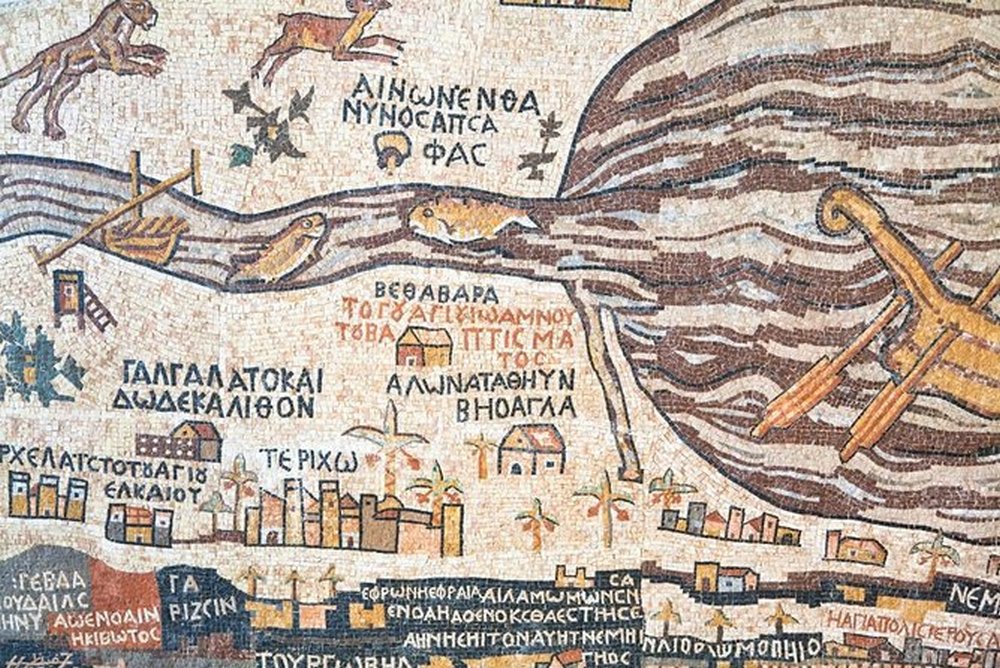 Напольная мозаика - Карта Мадаба
